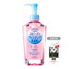KOSE Softimo Speedy Cleansing Oil 230mL + Bonus Included