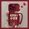 Sooner or Later, the Rich Woman Lanyard Is Suitable for Apple 16PRO Mobile Phone Case 15 New Year's Lambskin 14 Huawei All-inclusive Anti-drop 7.