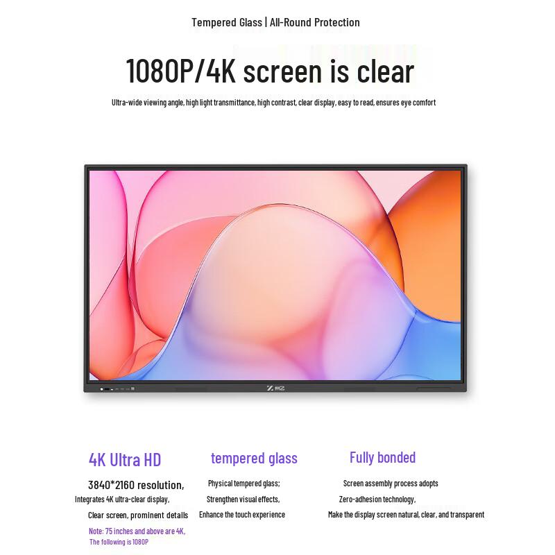 Zhouyi Interactive Flat Panel Mobile Stand CN plug (adapter included)