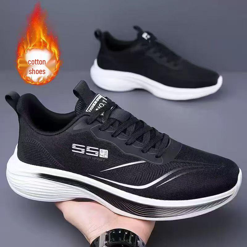 Men's Plus Size Leather Sports Shoes with Velvet, Soft Sole, Lightweight, Comfortable & Wear-Resistant for All Seasons Running