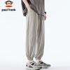 Paul Frank Men's Ice Silk Quick-Dry Cropped Casual Pants