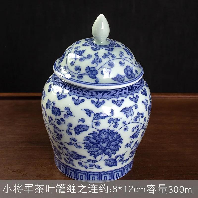 Modern Enamel Painted Flower General Jar Ceramic Sealed Tea Jar Gilded Art Decorative Jar Crafts Storage Bottle Home Decoration