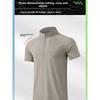 Polo Shirt Men Women Ice Silk Summer Breathable Sport Tshirt For Running And Cycling