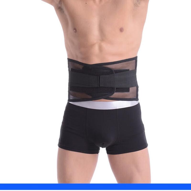 Breathable Sports Waist Support Belt