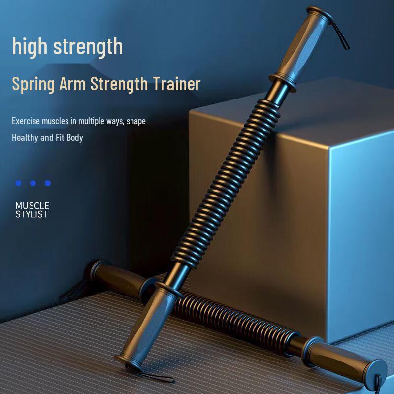SND 40kg Spring Arm Muscle Exerciser