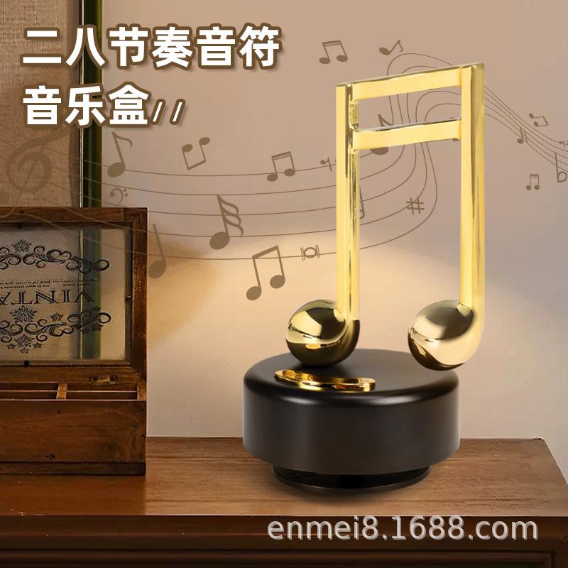 

Art Music Note Music Box Ornament Gifts Musical Sculpture Statue Modern Decor Piano Figurine Table Centerpiece Crafts Arts