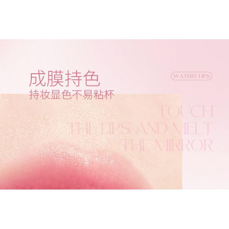 biya - Ballet Style Mirror Lipstick - 6 Colors