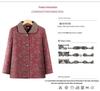 Grandma's Floral Spring-Autumn Lapel Jacket - Lightweight Coat for Elderly Women