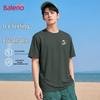 Baleno Men's Cool-Touch Short Sleeve T-Shirt