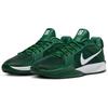 Nike Sabrina 2 Tb Gorge Green Women's HF3234-300
