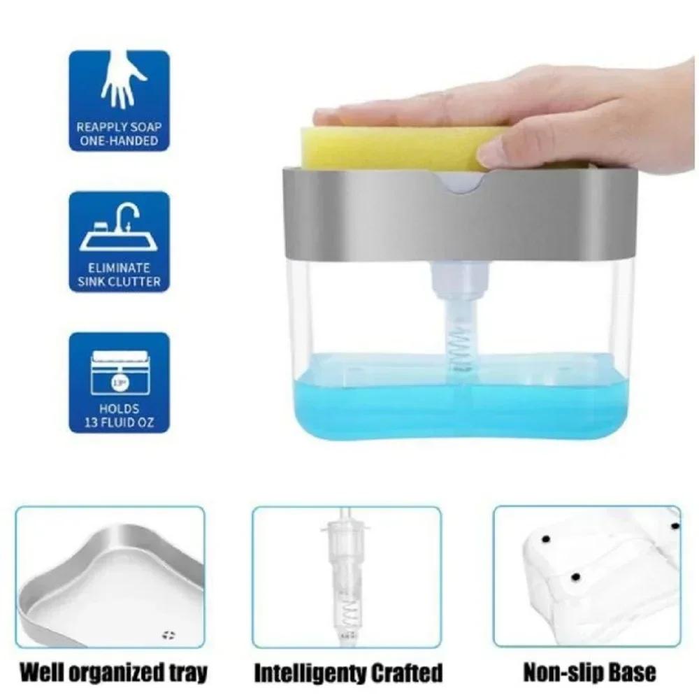 Kitchen Dish Soap Dispenser Automatic Soap Dispenser Bottle for Detergent Liquid Kitchen Sponge Dispenser Manual Soap Pump 380ml