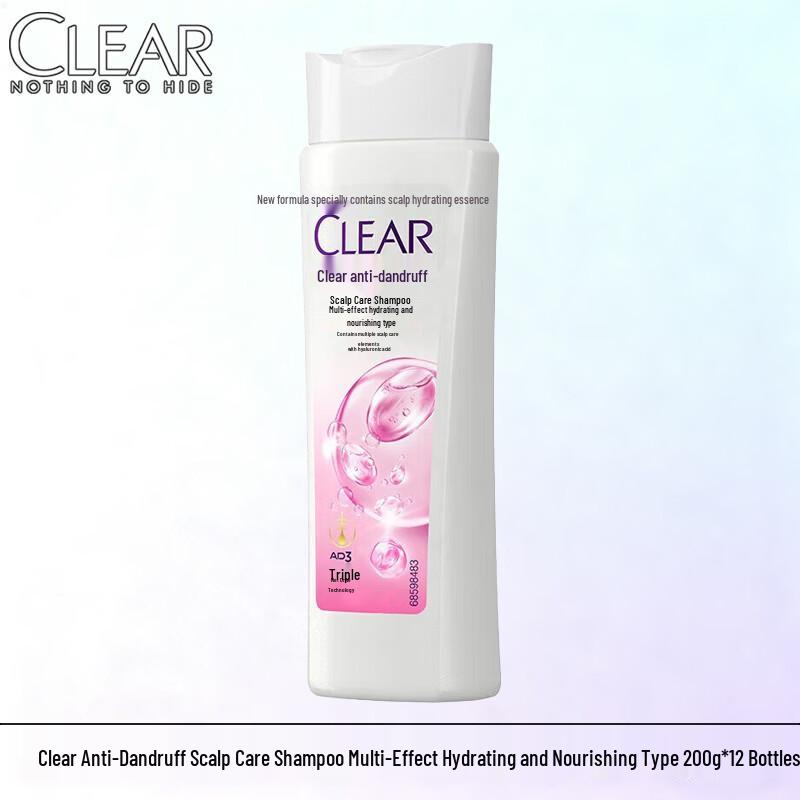 

Clear Anti-Dandruff Hydrating Shampoo (12 x 200g Case)