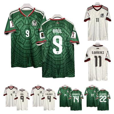 2026 CONCACAF Weltmeisterschaft Mexiko Heim Auswärts Fußballtrikot Fan Version Kurzarm Fußballhemd