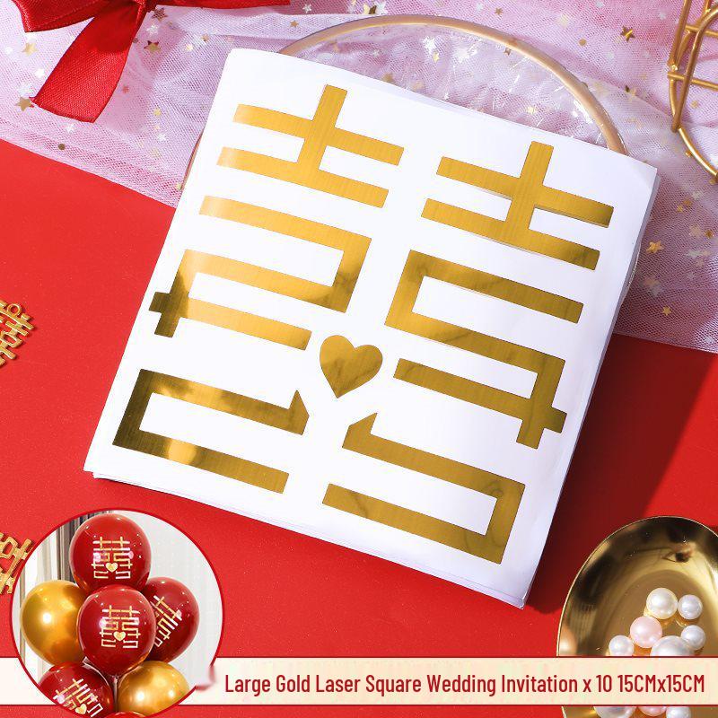 Double Happiness Adhesive Stickers for Wedding Envelopes, Candy Boxes, and Bridal Chamber Seals.