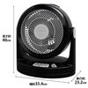 Iris Ohyama Circulator Fan PCF-HM23-B Quiet Left and Right Oscillation 20 Tatami Rooms Powerful Airflow Black