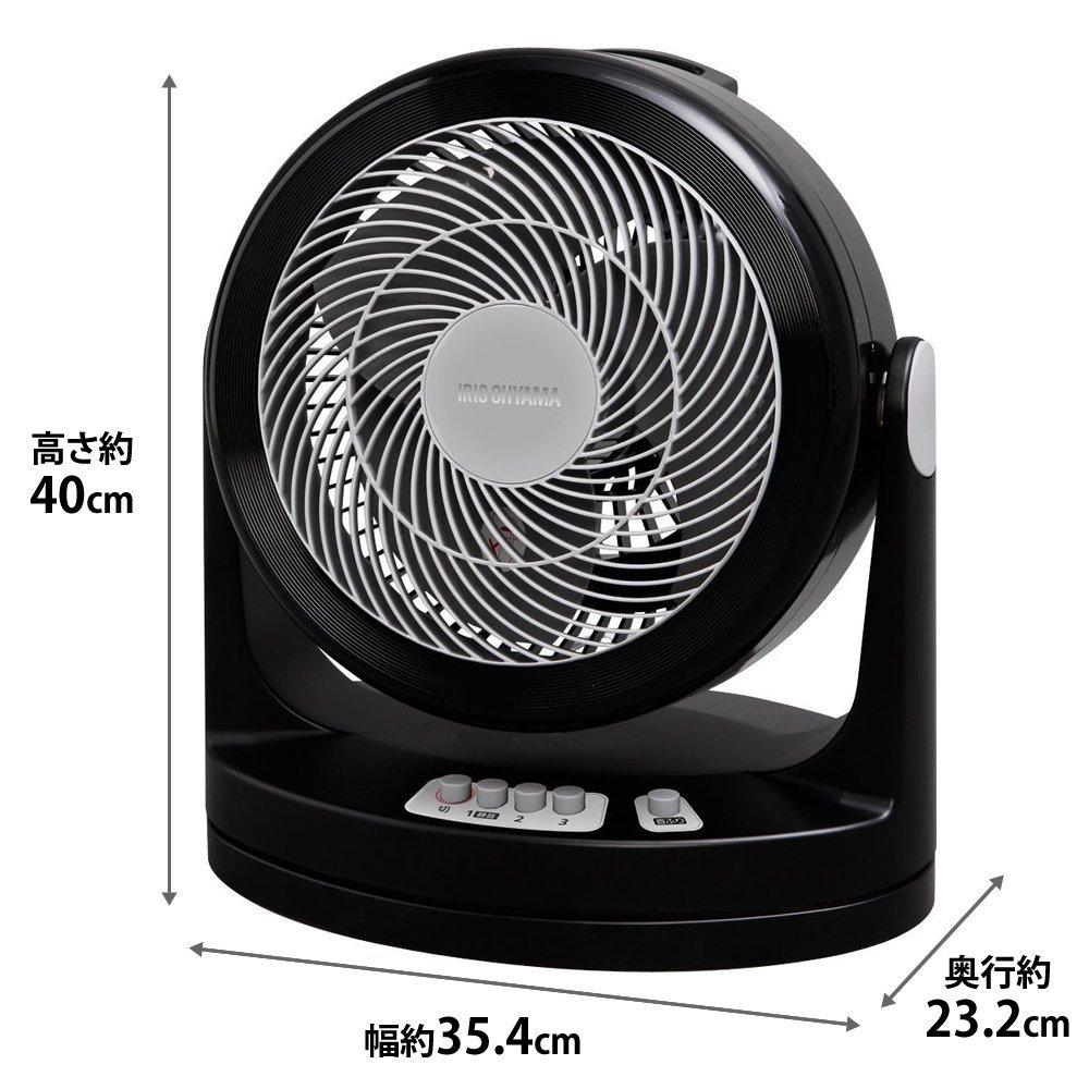 Iris Ohyama Circulator Fan PCF-HM23-B Quiet Left and Right Oscillation 20 Tatami Rooms Powerful Airflow Black