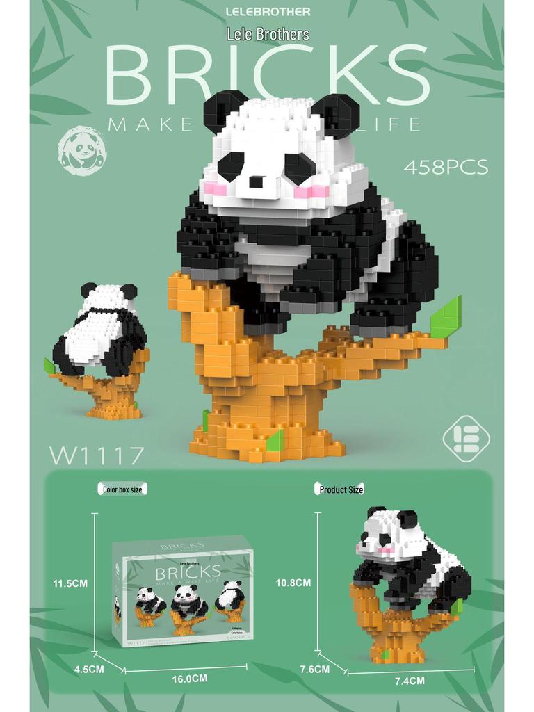 Compatible Lego Panda Hua Hua Meng Lan Fu Bao Doll Building Blocks Toy