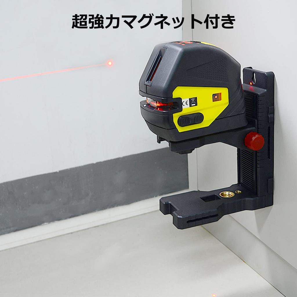 Firecore FLM60A Magnetic Laser Level Magnetic Adjustable Wall Elevator Mount with Height Magnetic Laser Tripod Laser Level for Leveling Mount, Clamp,