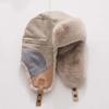 Fleece Lined Warm Earflap Cap Thick Thermal Patchwork Ski Cap Windproof Winter Hat  Daily Commute