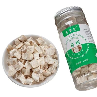 Tè Radice di Pueraria Mirifica Essiccata 160g Integratore Erboristico Premium di Alta Qualità