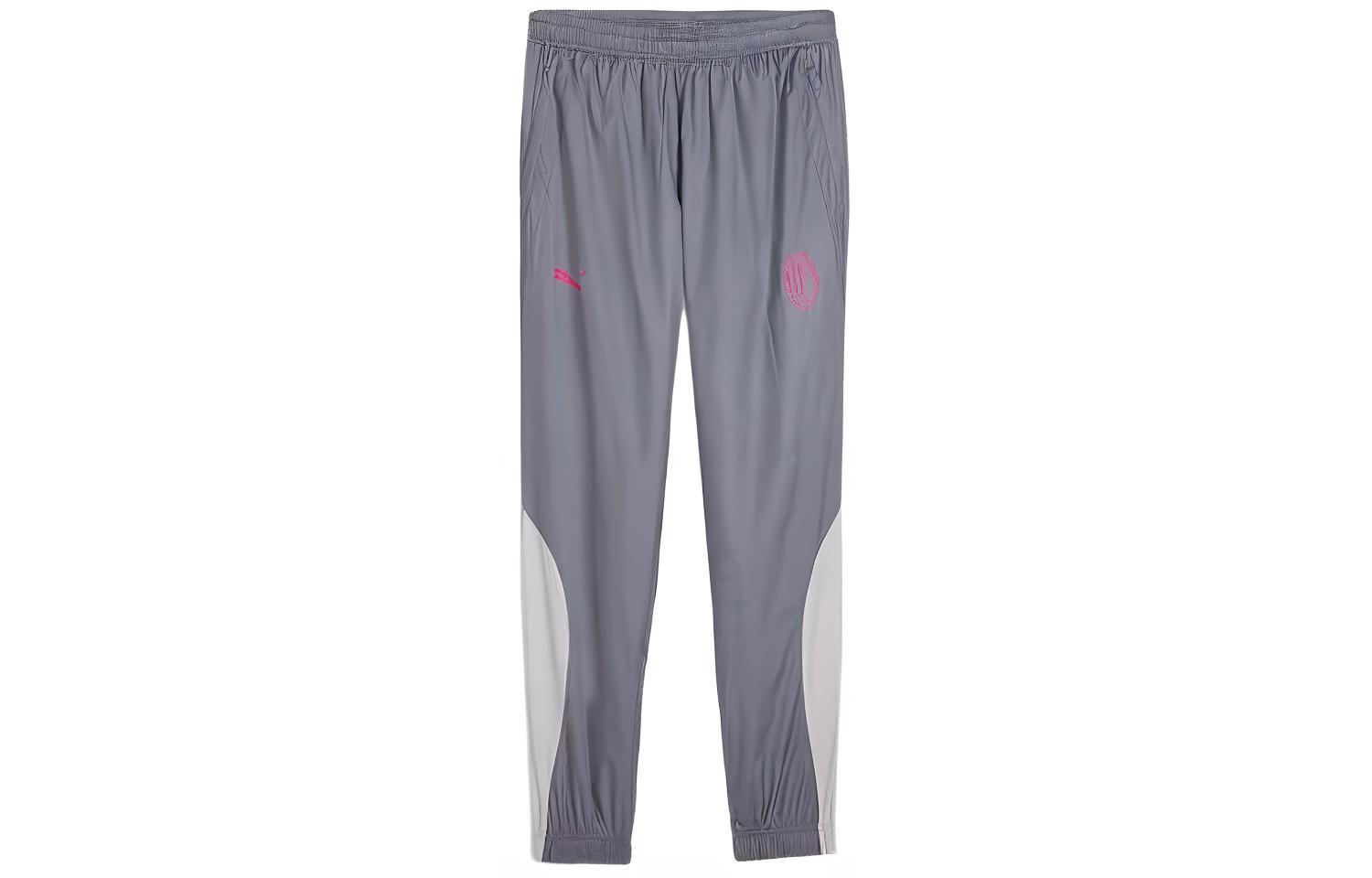 PUMA AC Beige Blue Casual Pants Men s Gray 774027-03 S