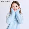 MiniPeace Girls' Winter Pullover Sweater