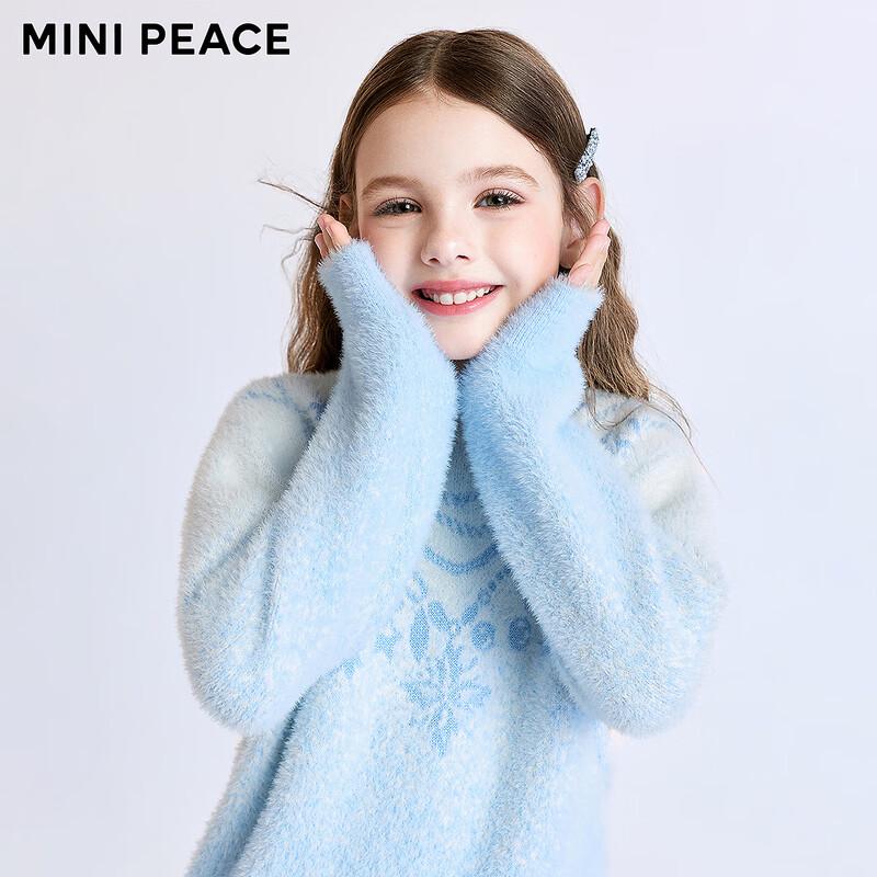 MiniPeace Girls' Winter Pullover Sweater