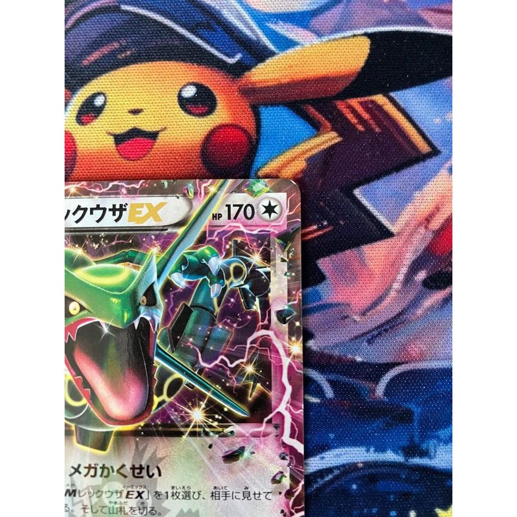 Used Pokemon Card Rayquaza EX 123/XY-P Promo