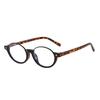 Blue Ray Blocking Anti-Blue Light Reading Glasses Eye Protection Ultralight Presbyopia Eyeglasses Vintage Classic