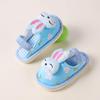 Unisex Cute Panda Slippers for Kids (1-5 Years), Anti-slip Elastic Band, Spring/Autumn