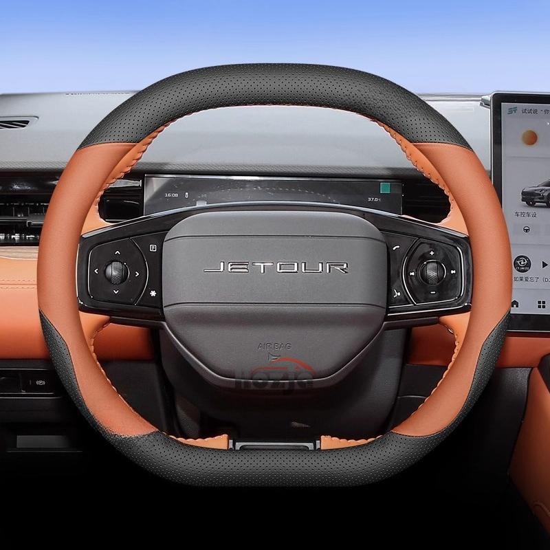 Leather Car Steering Wheel Cover for Chery Jetour Dashing Pro Plus Max    2024 2025 Interior Accessories