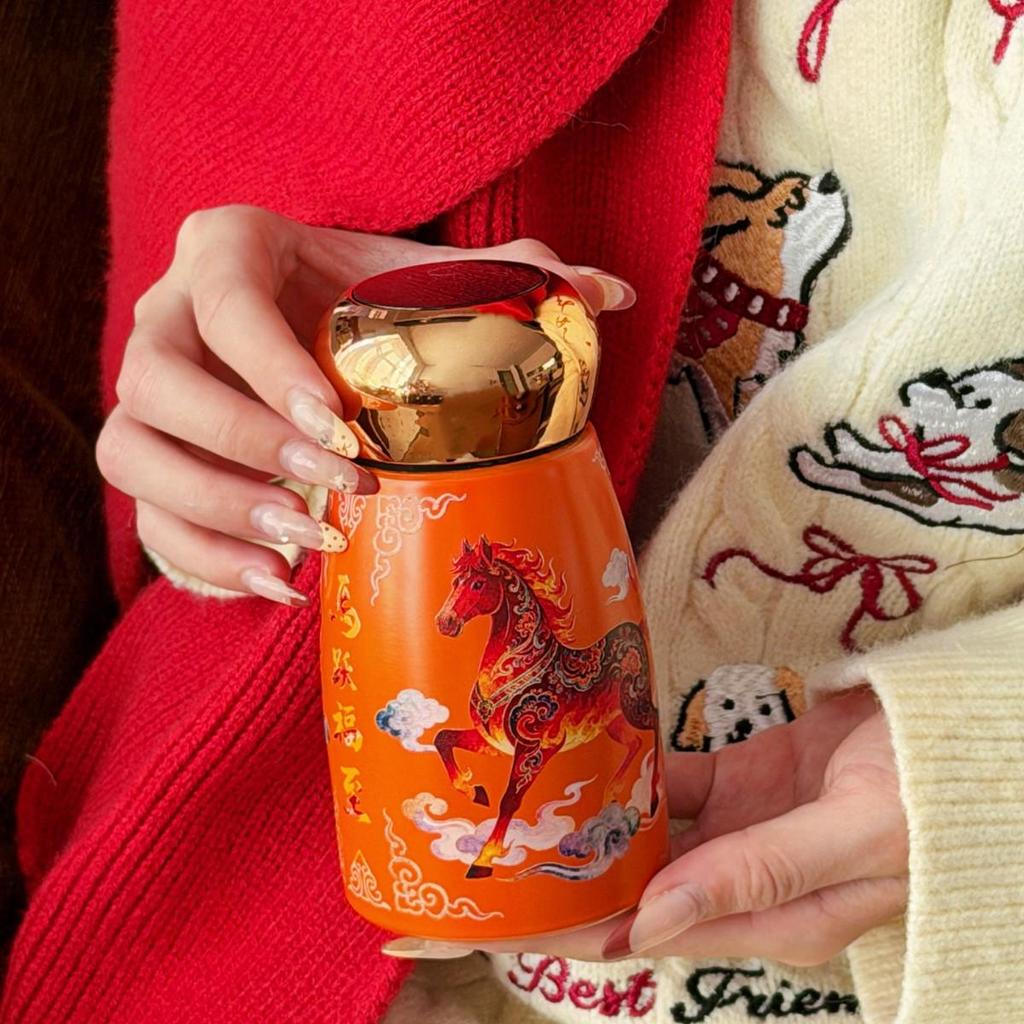 Golden Peacock Retro Insulated Cup - 316 Inner Liner, Portable Design, Keeps Beverages Hot or Cold.