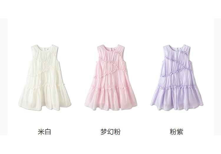 Balabala Children's Clothing, Children's Skirts, Girls' 2026 New Summer Sleeveless Dresses, Sweet and Stylish for Middle-aged Children