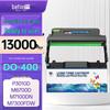 Compatible Pantum TO-400 Series Printer Supplies
