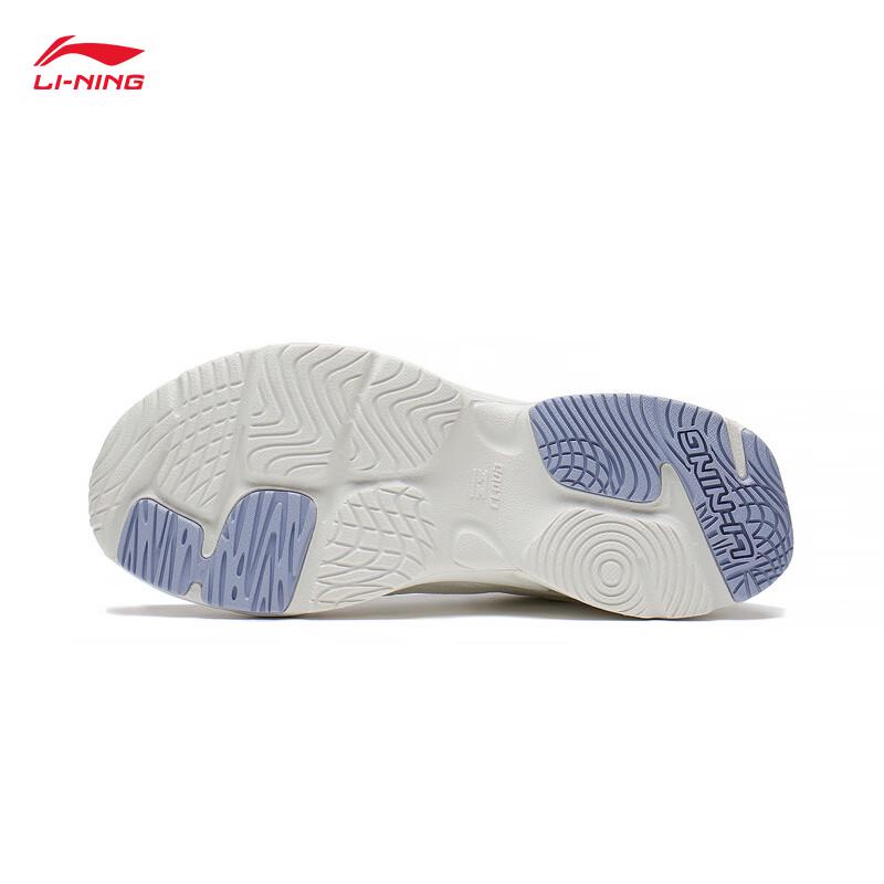 Li-Ning Qi Xing Women's Mesh Breathable Dad Shoes