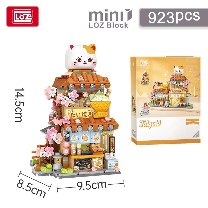 LOZ-4801 Folding Street View Bear Takoyaki Wooden House Flower Workshop Building House Model Children's Building Blocks Toy