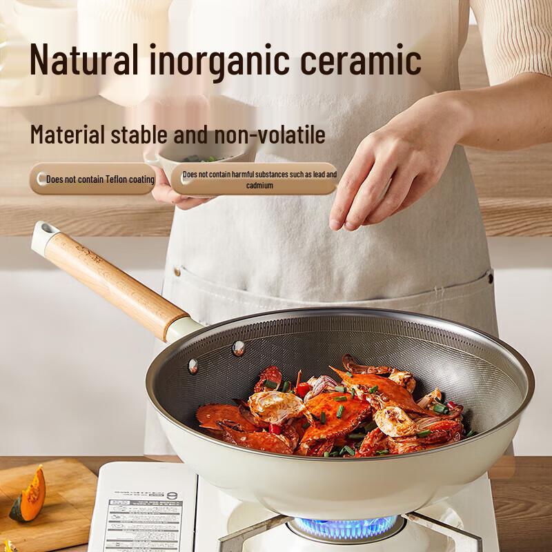 Chuidahuang Non-stick Titanium Stainless Steel Wok