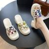 Ladies Shoes 2024 Fashion Summer Women's Slippers Comfortable High Heel Sandals Women Fashion Printed Sandals Chanclas Mujer