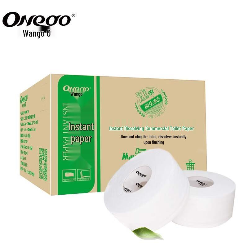 Wango Commercial 2-Ply Large Roll Toilet Paper