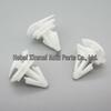 Volkswagen Jetta/Magotan/Tiguan/Sagitar Fender Door Protector Clip Sill Strip Plastic Clip