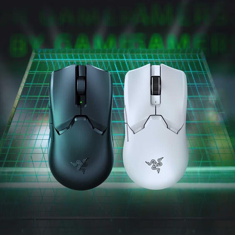 Razer Viper V2 Pro Wireless Gaming Mouse with Large Mouse Pad