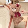 Cartoon Bear Car Tissue Holder