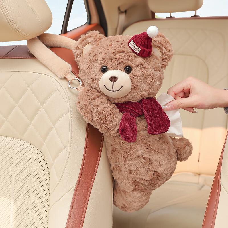 Cartoon Bear Car Tissue Holder