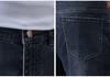 26 Spring/Summer Business Casual Commuting Pants Men's Cotton Micro Elastic Tencel Jeans