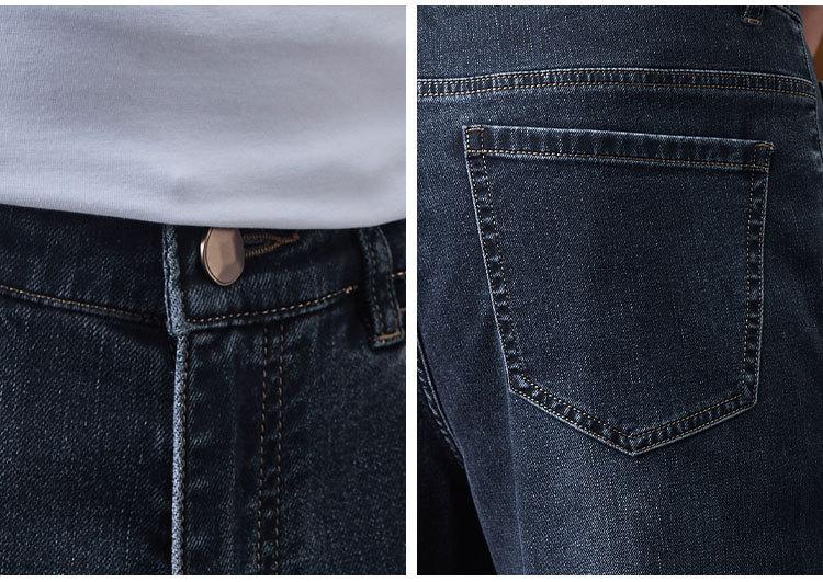 26 Spring/Summer Business Casual Commuting Pants Men's Cotton Micro Elastic Tencel Jeans