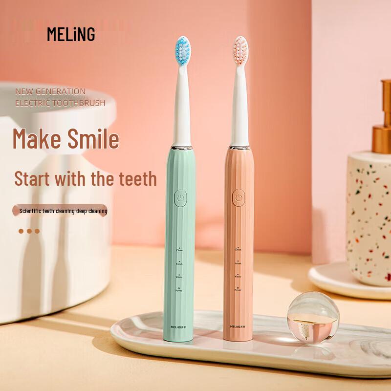 

MELNG Smart Sonic Electric Toothbrush
