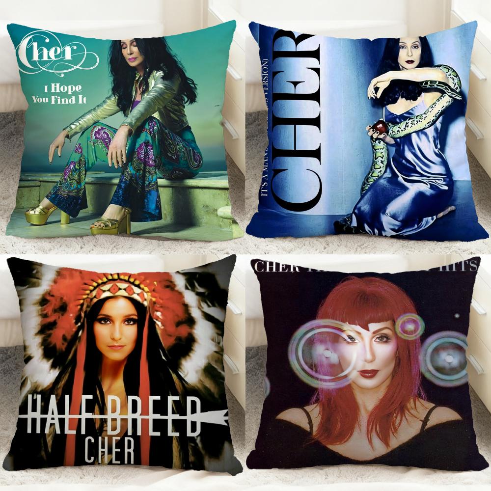 Fashion CCherful Cushion Cover Comfortable Reversible Pillow Cover Ideal for Car Sofa Bedroom Beyond