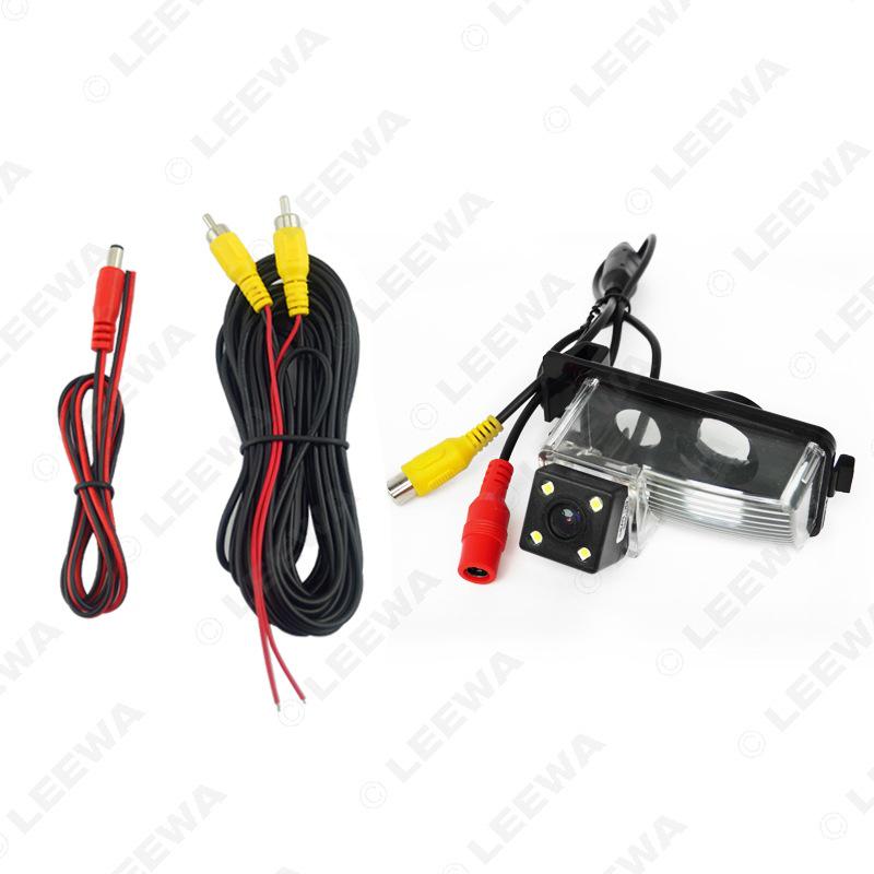 Nissan Tiida, Livina, Junyi GTR Waterproof HD Night Vision Rearview Camera