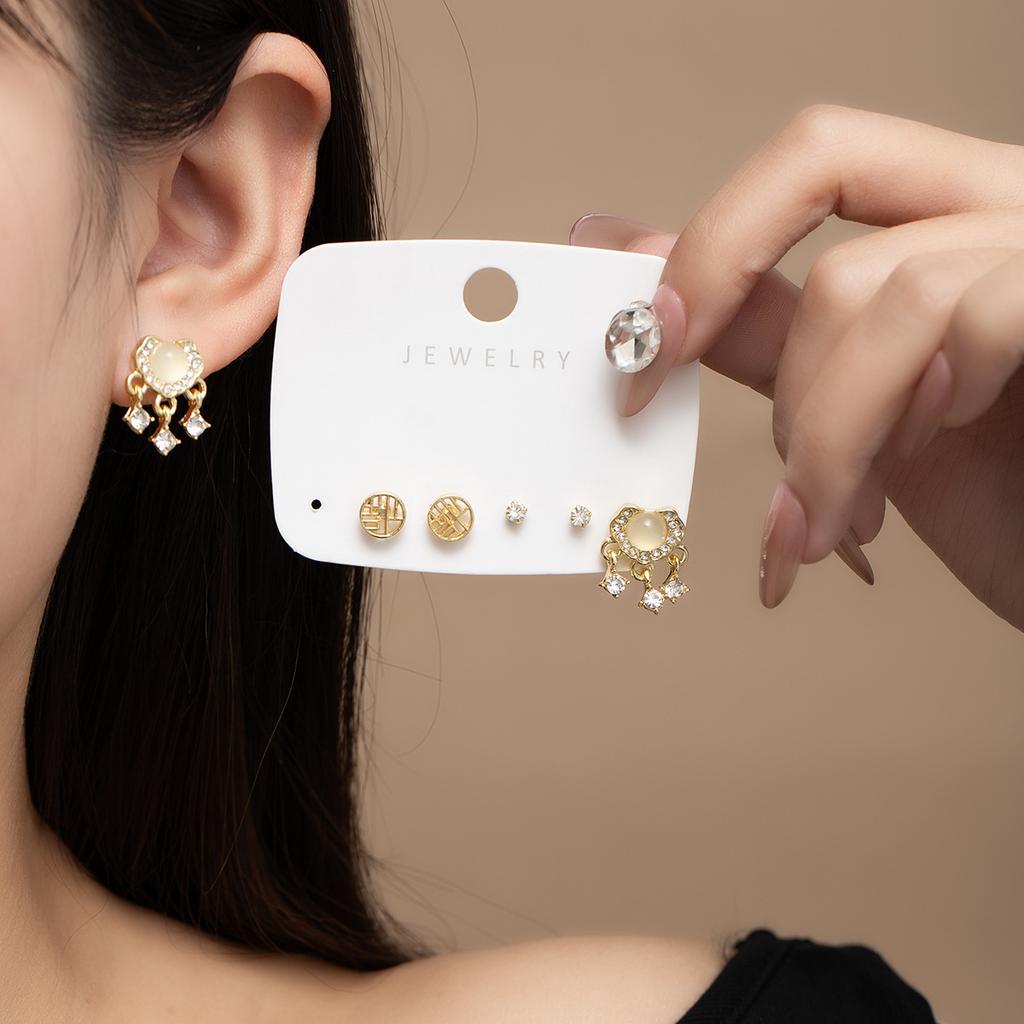 Earring Set, One Card And More Pairs Of Diamond-Encrusted Safety Lock, Lucky Studs, Exquisite Opal Earrings.