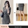 Women's 2025 High-End Professional Suit Set - Spring/Autumn Formal Wear